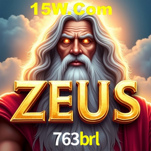 763brl